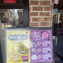 사가정로51길 (26) 이미지