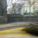 가정로(유성-9) 이미지