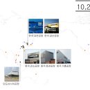 넥센타이어 상주점 이미지