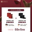 강남할아버지한의원 이미지