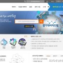 대민약국 이미지