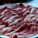부광식당