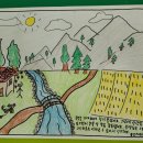 종암농장 이미지