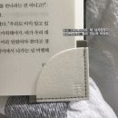 죽마사