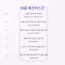 전곡읍-15 이미지