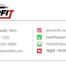 조프로짐 이미지