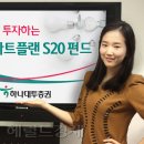 스마트하게 하는 주식투자 이미지