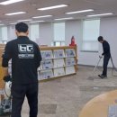 번들번들청소업체 이미지