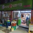 수원-0862 이미지