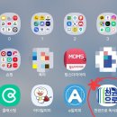 <천권으로 독서포인트> 이용 후기 및 활용 팁