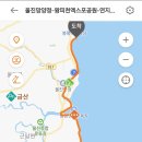 오산보건진료소 이미지