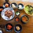 화전분재예술원