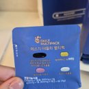 에스지에너지 | 올인원영양제 종합영양제추천 '에스지 데일리 멀티팩'한달 후기