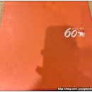 60계치킨서울신풍역점