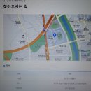 다솜마을 관리사무소 네이버블로그