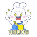안심행정사사무소 이미지