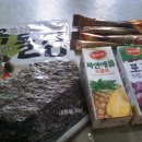 현민농장 이미지