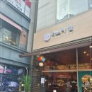 하노이별 이미지