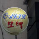 아차산로389 이미지