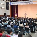 관악구청 8층 대강당 이미지