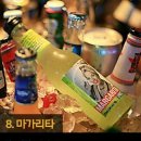 술술술 - 아산시 | 술술술