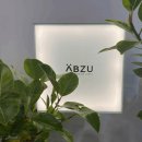 화이트미용실 이미지