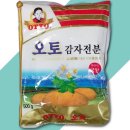 서룡산업식품 쇼핑하우