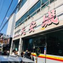 천안성 네이버블로그