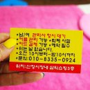 맥스포츠마사지 네이버블로그