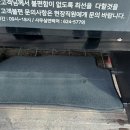 더깔꼼세탁 이미지