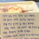 하은쓰