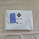 미안약국 이미지