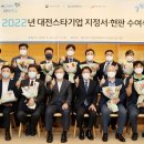 ㈜디앤씨메디칼 이미지