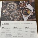 마초쉐프건대점 | 마초쉐프 건대점 내돈내산 후기 | 마초삼겹스테이크 완전 추천!