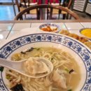 빠오즈푸 가산점 이미지