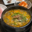 에이뿔램 네이버블로그