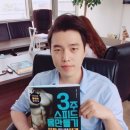 도서출판예문사