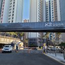 현대파크장 이미지