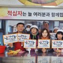 학성식당 이미지