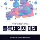 동진문화사