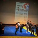 훌륭한 태권도 이미지