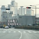 미대언니들 네일샵 이미지