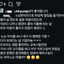 옥계어린이집 이미지