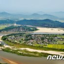 하회마을관리사무소 이미지