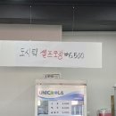 풍로한식뷔페