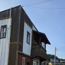 (주)경남환경 | 경남 남해 감성 숙소 추천 _ 남쪽집 솔직 후기 - 가족여행 독채 숙소