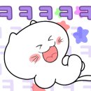 빠레뜨한남서면카페