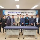 (주)부산전문장례식장 이미지