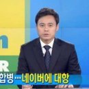 포부커뮤니케이션