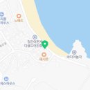 고성일관공인중개사사무소 | 청간정해수욕장에 있는 / 태시트 (고성일관공인중개사사무소) #고성신상카페 #청간정해수욕장 #태시트
